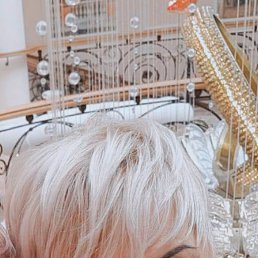 �����, ������������, 52 ����