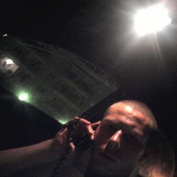 �������, ������, 35 ���