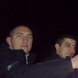 �������, ������, 41 ���