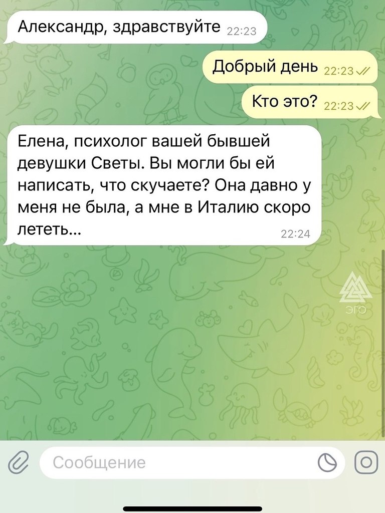  ,    