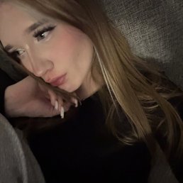 ����, ������, 18 ���