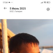Азат, 38 лет, Казань Азат, 38 лет, Казань