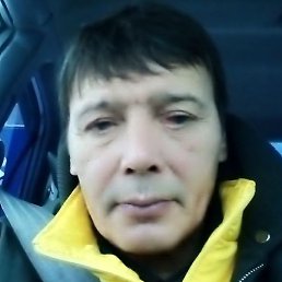 ��������, ������, 53 ����