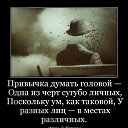���� ����, ������, 67 ��� - ��������� 2 ������� 2025 � ������ ������ ��������