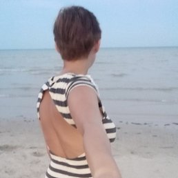 ���������, �����-���������, 45 ���