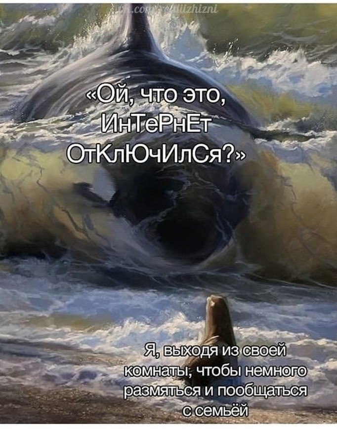 ? ,  ! - 7  2025  06:53