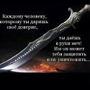 ���� Artur, ������, 32 ���� - ��������� 9 ������ 2025 � ������ ���� ����������