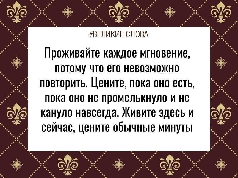 ������� ����� | ������, ����� � �������� - 23 ������ 2026 � 19:48