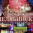���� �������, ��������� - ��������� 17 �������� 2025 � ������ ������ ��������