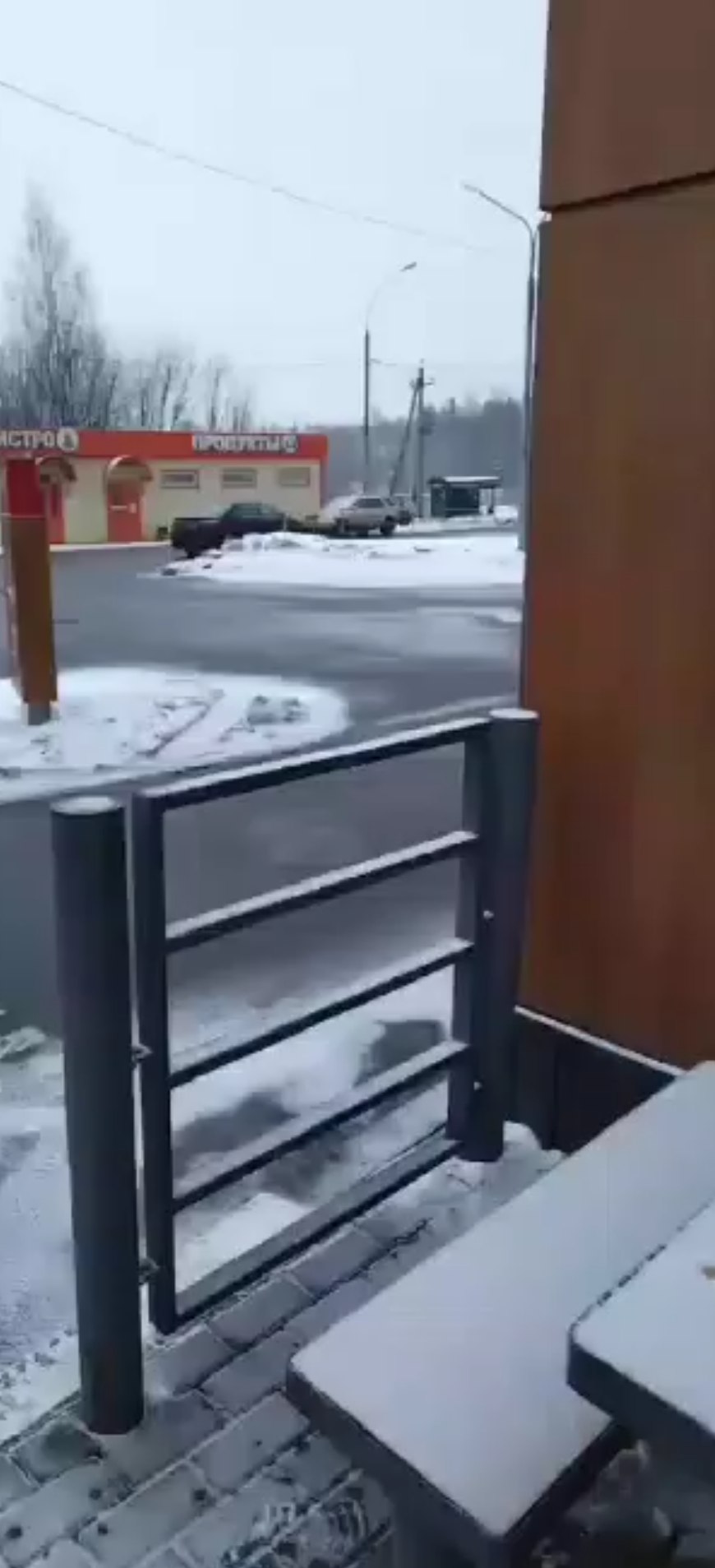   - 2