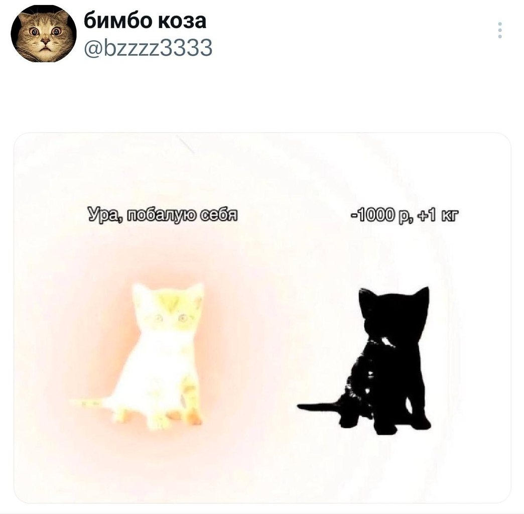 so`quiet