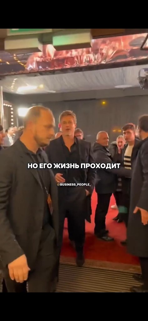 ���� - ������� ���������. ������ - �������, ������� ������ �������� ���, ��� ��� ������������� ... - 2