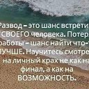 ���� �������, ����, 60 ��� - ��������� 19 ������ 2025 � ������ �������