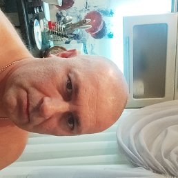 �������, ���������, 47 ���