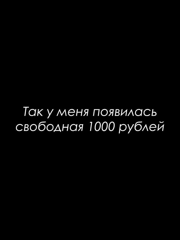   - 9  2025  19:00