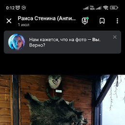 , 56, 