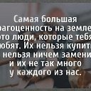  ,  -  16  2025    