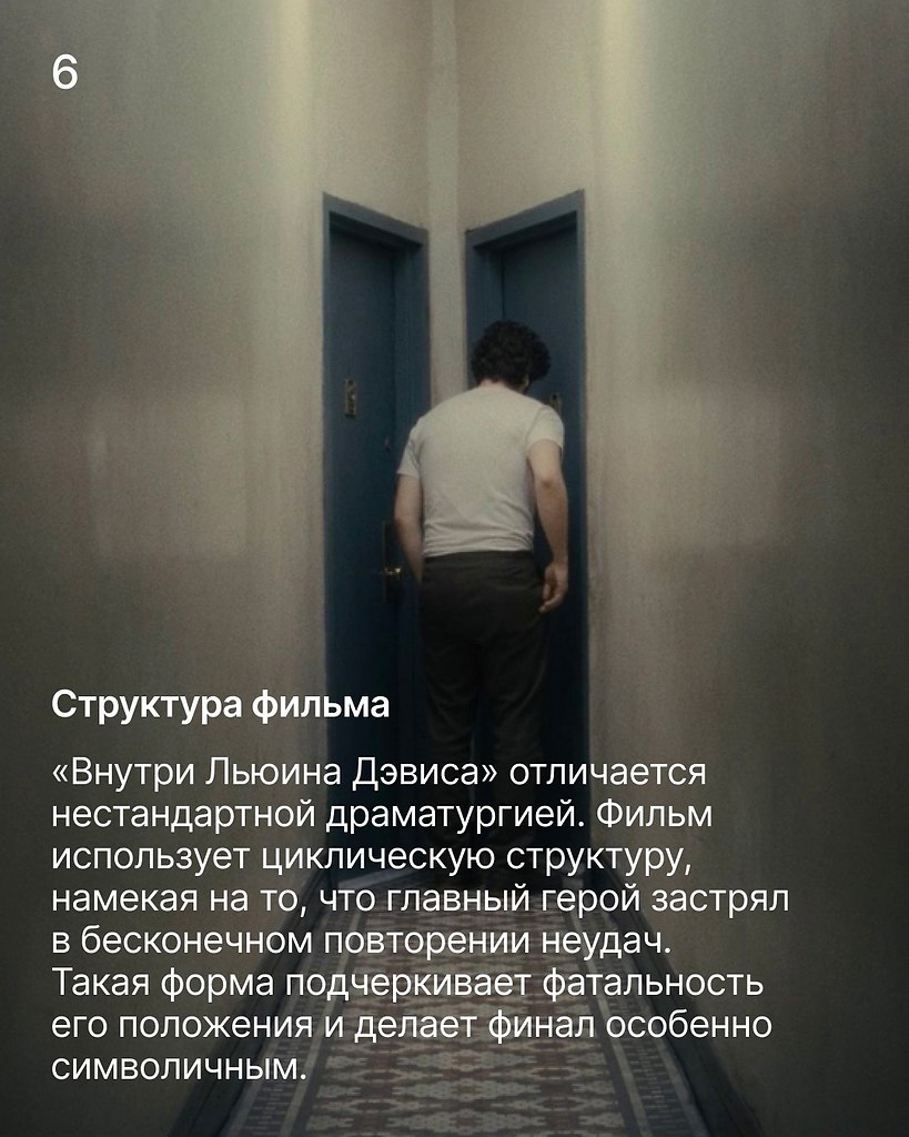 ������������ �������, �������� �������� ����� � ���, �������� ������ ��������������. �� ���������� ... - 7