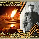 ���� �������, ����������� - ��������� 9 ��� 2025 � ������ ������ ��������