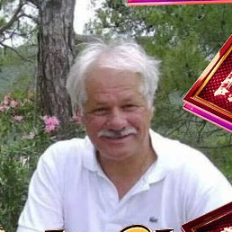 ������, ���, 40 ���