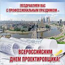 ���� ������, ������������ - ��������� 16 ������ 2025 � ������ ������ ��������