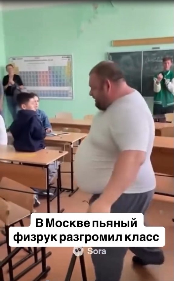         !       ... - 3