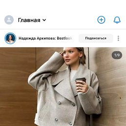 ����, ������