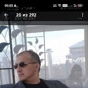 ���������, 50 ���, ������������