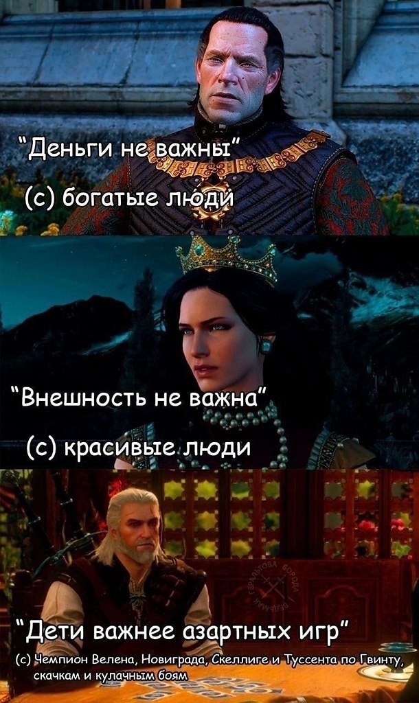 CDPR ����������� ����� ���������� � �������� 3. �� ���������� ������ ���������� ����� �� ������ ... - 2