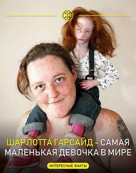 �������� �������� � ����� ���� � ������ ��������. ��� �� ��������� ���� � ��� �������� ��������� ...