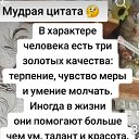 ���� �������, ����-������ - ��������� 12 ����� 2026 � ������ ���� ����������
