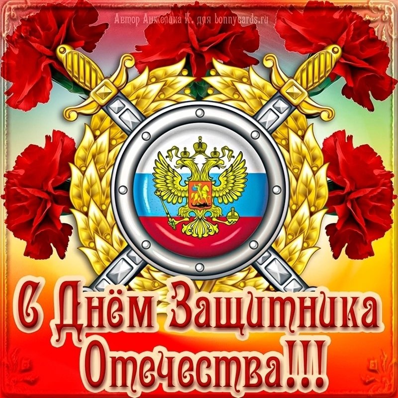 ����������� � ���������, �������� �� ������ ����. - 22 ������� 2026 � 21:30 - 7