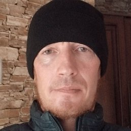 ����, �����������, 43 ����