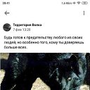 ���� Erkebylan, ����-�����������, 43 ���� - ��������� 22 ������� 2024 � ������ ���� ����������