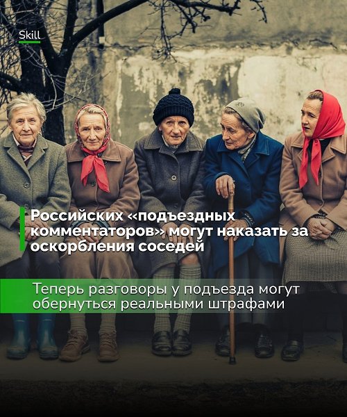 Эксперты советуют: чтобы привлечь к ответственности таких соседей, нужно собрать доказательства — ...