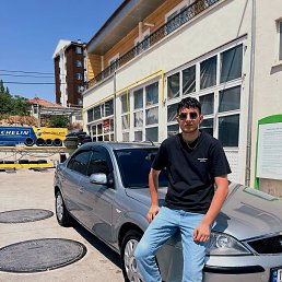 Ahmetcan, 17, 
