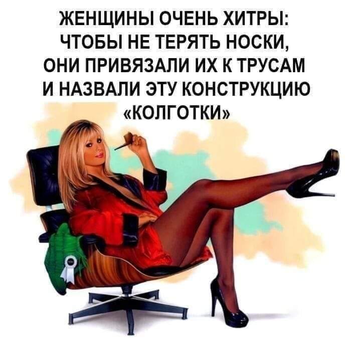 ������� ����� - 30 ������ 2025 � 21:30