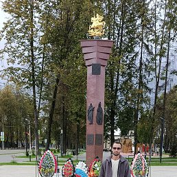 ���� ����� �������, ������, 31 ��� - ��������� 31 ������� 2025