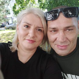 ������, 44 ����, �������