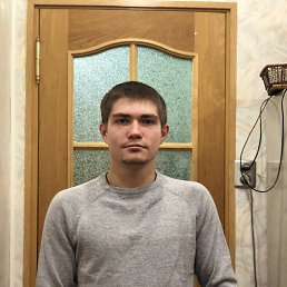 , 17, 