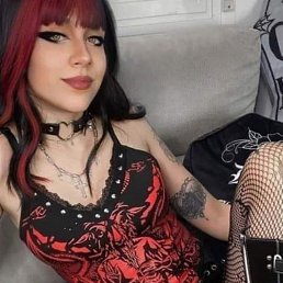 �����, 33 ����, ������