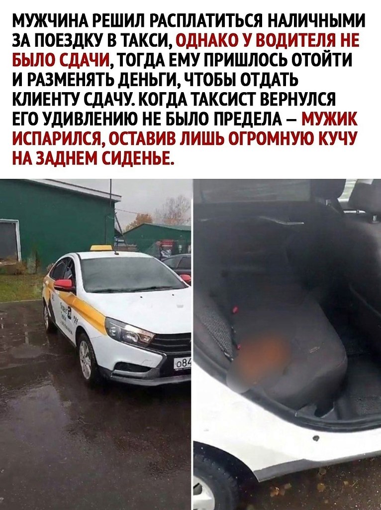          ,      ... - 2