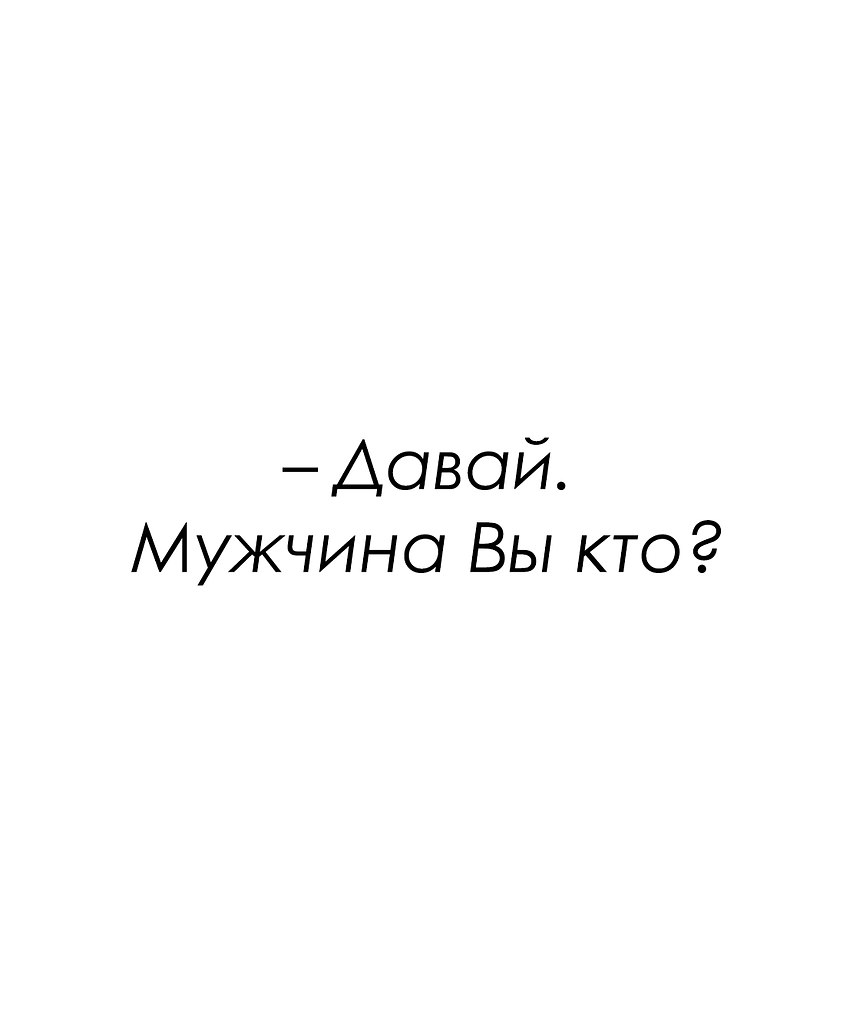   - 25  2025  20:46 - 2
