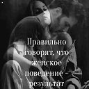 ���� �����, �����-��������� - ��������� 19 ������ 2025 � ������ ������ ��������
