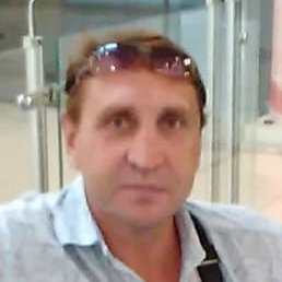 �������, �������, 56 ���