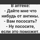 ���� ����, �������, 52 ���� - ��������� 9 ������� 2025 � ������ ������ ��������