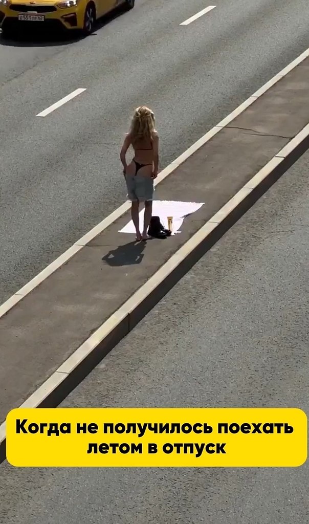 Ну хотя бы так погреюсь! - 2