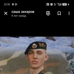 ���� ����, �������, 38 ��� - ��������� 11 ������� 2025