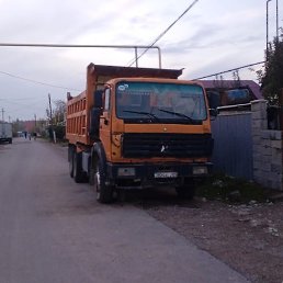 �������, �����������, 41 ���