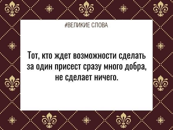 ������� ����� | ������, ����� � �������� - 3 ������� 2025 � 11:39